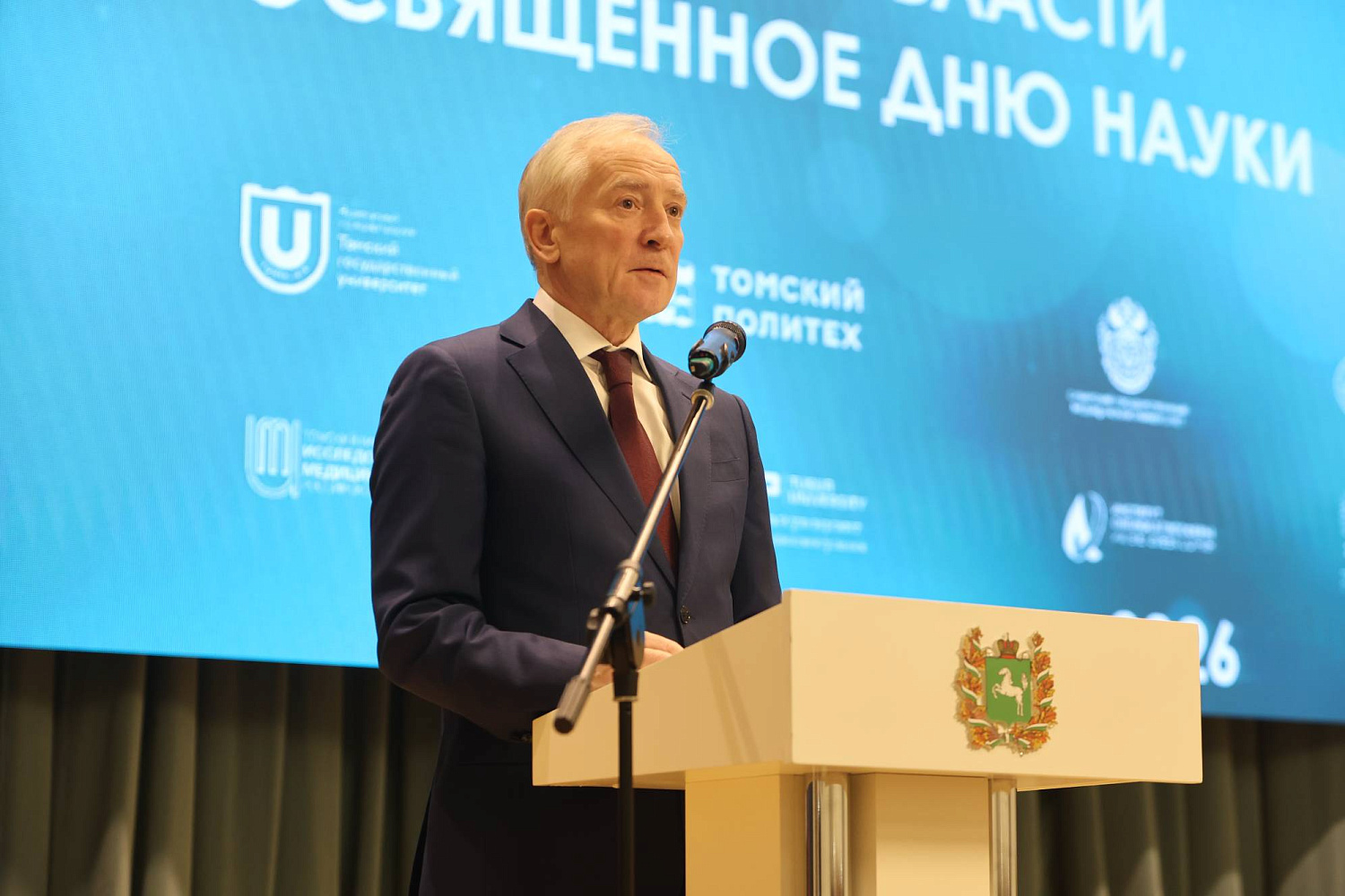Губернатор Томской области Владимир Мазур