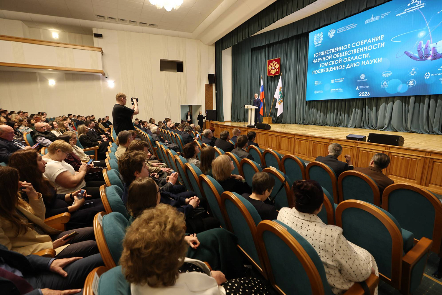 Губернатор Томской области Владимир Мазур наградил сотрудников ИСЭ СО РАН